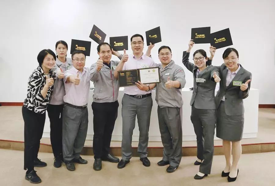 突破自我 · 蛻變成長 — 卡內(nèi)基“高績效經(jīng)理人培訓”心得分享！