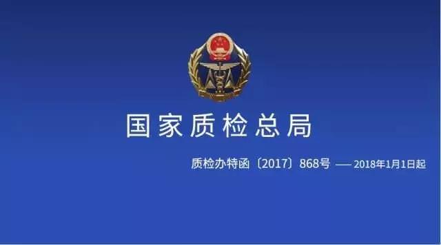 西尼機(jī)電關(guān)于電梯新版標(biāo)準(zhǔn)實(shí)施的實(shí)用干貨