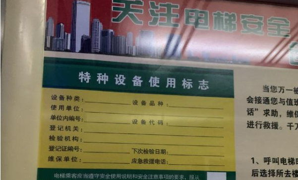 1587340948189240.png 微信截圖_20200420080447.png